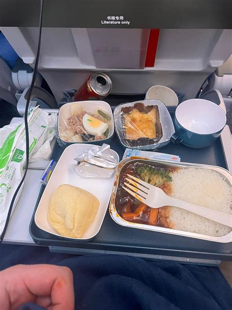 Air China Customer Reviews .